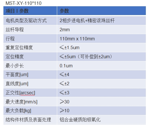 微信截图_20250218161846.png