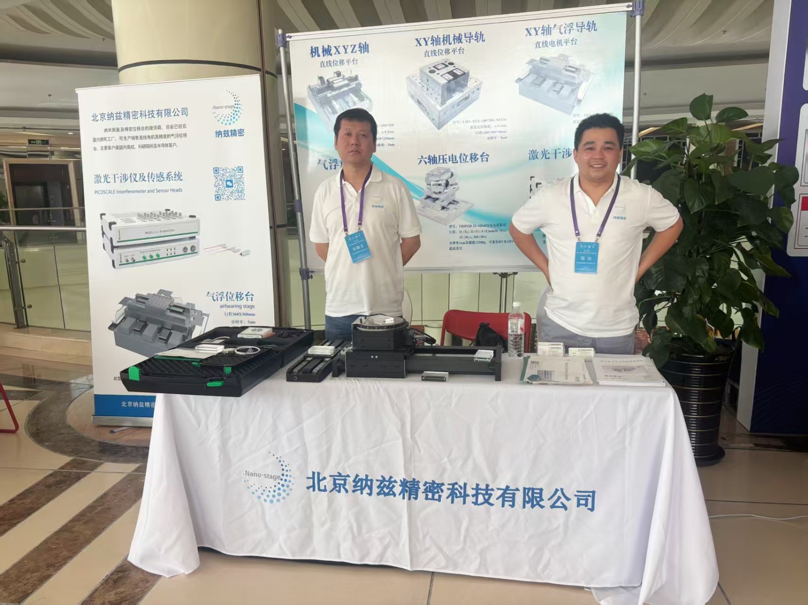 微信图片_20250911160809_30_95.jpg
